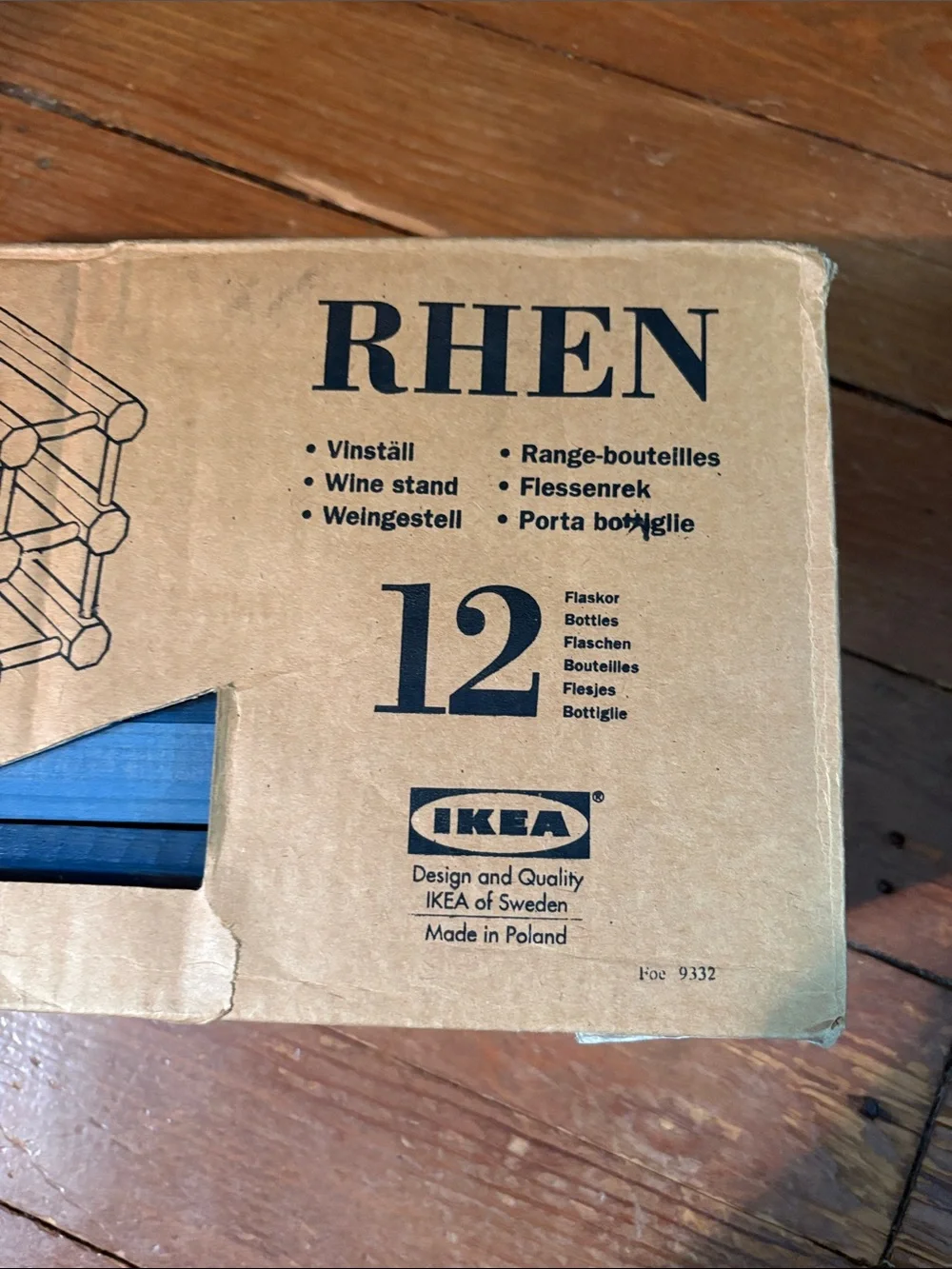 IKEA Rhen Wine Stand Vintage
